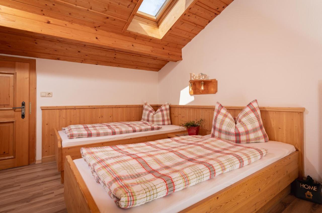 Bauernhof Vorderstiedler * Berchtesgaden